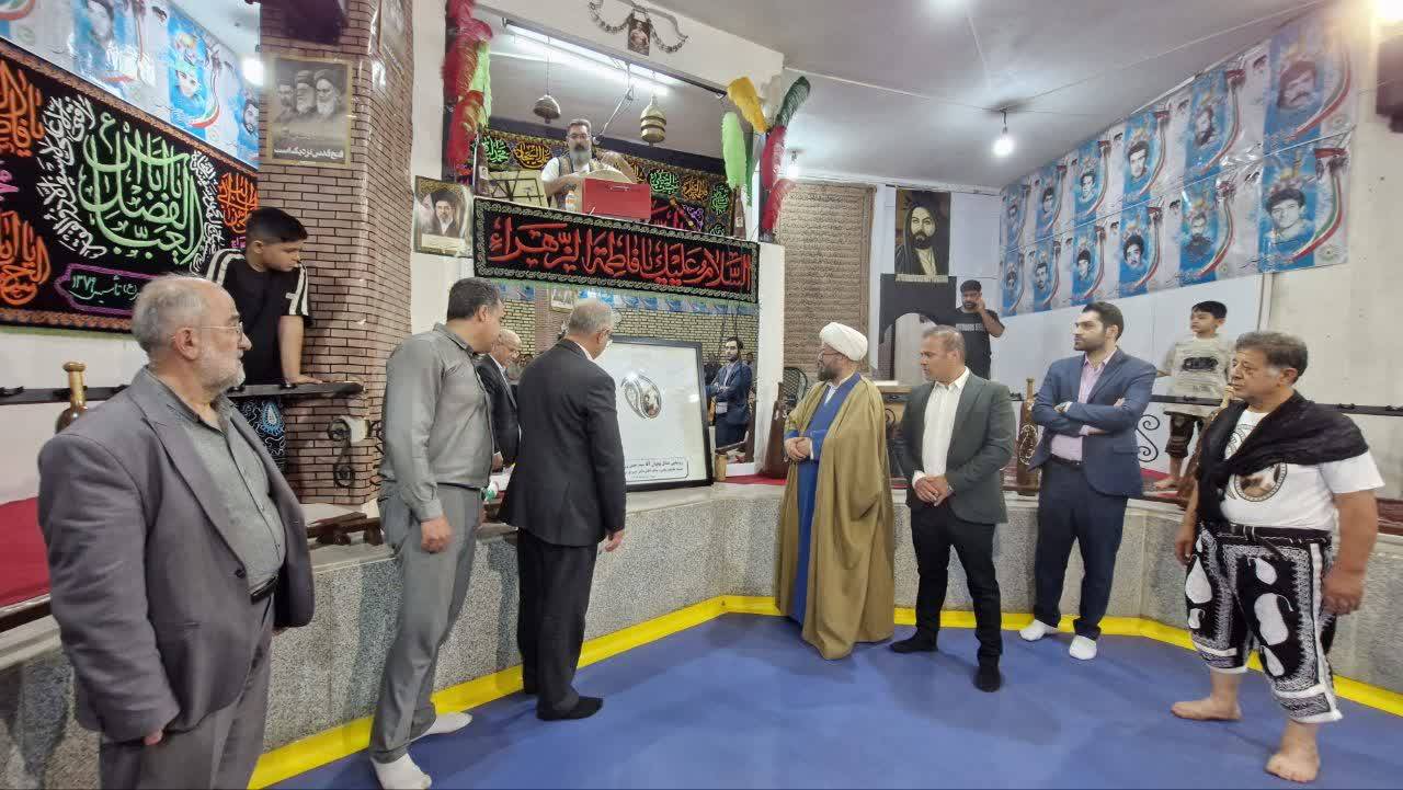 رونمایی از لباس باستانی کاران زورخانه پهلوان سید حسن شجاعت(رزاز) امامه
